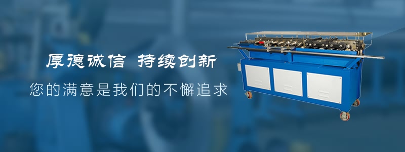 產品展示
