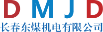 江陰市恒源機械科技有限公司